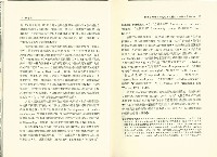 《台灣社會研究季刊》1988夏/秋季號藏品圖，第9張