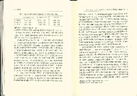 《台灣社會研究季刊》1990夏/秋季號藏品圖，第10張