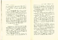 《台灣社會研究季刊》第十五期藏品圖，第10張