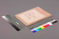 《台灣社會研究季刊》第十六期藏品圖，第11張