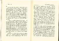 《台灣社會研究季刊》第十九期藏品圖，第11張
