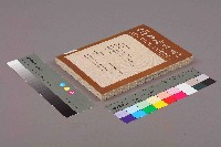 《台灣社會研究季刊》第十九期藏品圖，第12張