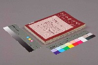 《台灣社會研究季刊》第二十期藏品圖，第12張