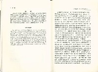 《台灣社會研究季刊》第二十五期藏品圖，第6張