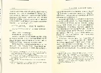 《台灣社會研究季刊》第二十八期藏品圖，第9張