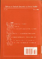 《台灣社會研究季刊》第三十期藏品圖，第2張