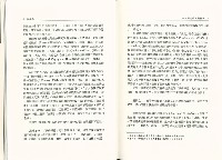 《台灣社會研究季刊》第三十期藏品圖，第9張