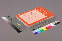 《台灣社會研究季刊》第三十期藏品圖，第11張