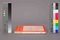 《台灣社會研究季刊》第三十期藏品圖，第12張