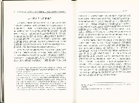 《台灣社會研究季刊》第六十八期藏品圖，第9張