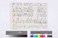 某年8月份活動時程表藏品圖，第2張