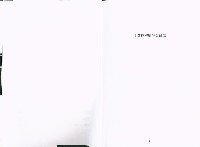 《工業與工匠的對話—高雄樂器產業的勞動者口述歷史資料》藏品圖，第5張