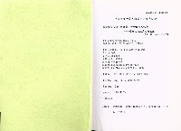 《泰國勞工博物館考察報告—勞動文化政策的新思維》藏品圖，第3張