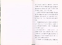 《泰國勞工博物館考察報告—勞動文化政策的新思維》藏品圖，第9張