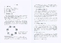 《南韓、泰國、菲律賓、馬來西亞等國之勞工運動史淺介》藏品圖，第5張