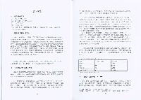 《南韓、泰國、菲律賓、馬來西亞等國之勞工運動史淺介》藏品圖，第10張