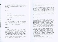 《臺灣罷工史研究初探》藏品圖，第7張