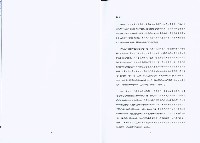 《「造船技術與勞動價值關鍵口述歷史」產學合作案 結案報告》藏品圖，第5張