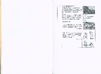 《打拼人生常設展構想規劃研究期末報告》藏品圖，第10張