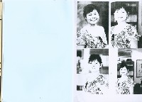 《「高雄市勞工文學蒐集計畫」工作報告書》藏品圖，第5張