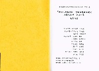 《「彈性化勞動體制：勞動派遣就業現況與勞動條件」研究計畫 期末報告》藏品圖，第3張