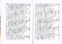 《「彈性化勞動體制：勞動派遣就業現況與勞動條件」研究計畫 期末報告》藏品圖，第8張