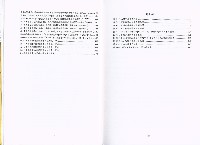 《「彈性化勞動體制：勞動派遣就業現況與勞動條件」研究計畫 期末報告》藏品圖，第9張