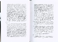 《「彈性化勞動體制：勞動派遣就業現況與勞動條件」研究計畫 期末報告(附錄)》藏品圖，第6張