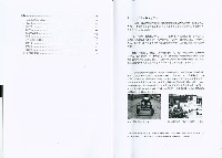 《「有夠機車—機車與勞工生活史」委託研究案 期末報告》藏品圖，第5張