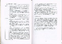 《高雄硫酸錏公司勞工現況之田野調查》藏品圖，第9張