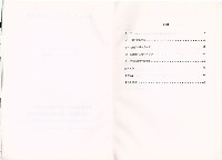 《勞工大學公民學院委辦研究計畫》藏品圖，第6張