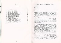 《勞工大學公民學院委辦研究計畫》藏品圖，第8張