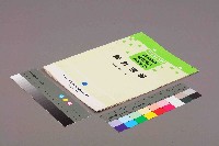 《中華民國台灣地區職業訓練技能檢定就業服務統計速報》資料時間：民國82年3月藏品圖，第11張