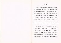 《中華民國臺閩地區職業訓練、技能檢定、就業服務、外籍勞工統計速報》資料時間：民國97年9月藏品圖，第4張