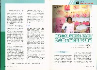 《就業安全》第六卷第二期藏品圖，第6張