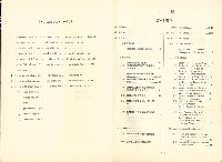 《勞動統計月報》第6期藏品圖，第4張