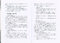 《各國職災保險制度中預防與重建作法之比較研究》藏品圖，第9張