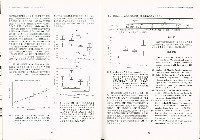 《勞工安全衛生研究季刊》第十三卷第二期藏品圖，第10張
