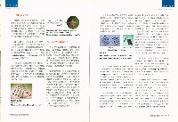 《勞工安全衛生簡訊》第89期藏品圖，第5張