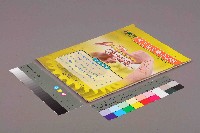 《勞工安全衛生簡訊》第89期藏品圖，第11張