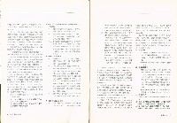 《就業與訓練》第十九卷第一期 藏品圖，第3張