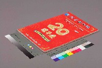 《就業與訓練》第十九卷第二期 藏品圖，第11張