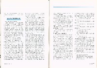 《就業與訓練》第十九卷第五期 藏品圖，第7張