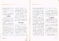 《就業與訓練》第十九卷第六期 藏品圖，第6張
