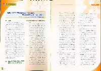 《優勢觀點：雲嘉南區就業服務中心年報》2006年藏品圖，第1張