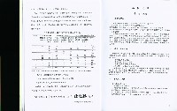 《中華民國職業分類典》89年版藏品圖，第9張