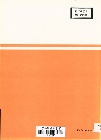 《各級勞工行政人員訓練教材之六-勞工統計資料之應用》藏品圖，第1張