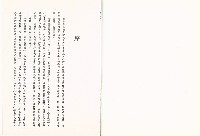 《各級勞工行政人員訓練教材之八-行政機關計畫作業概述》藏品圖，第3張