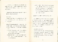 《外籍勞工申請業務工作簡化專案》藏品圖，第8張