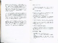 《勞工退休金新制施行對事業單位、勞工及工會影響之研究》藏品圖，第6張